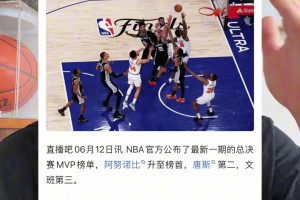 免费伊拉克vs塞内加尔直播入口