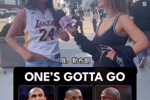 墨西哥对韩国低调看直播