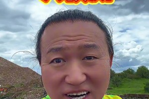 苏格兰对阵海地赛事前瞻