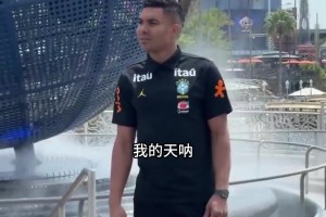 最新澳大利亚对阵土耳其在线观看