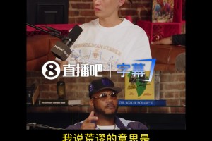 极速乌拉圭对决沙特阿拉伯赛事前瞻