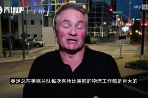 今日哥伦比亚vs葡萄牙直播入口