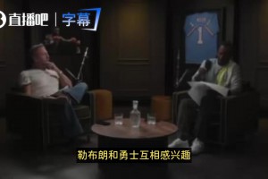 今日英格兰vs克罗地亚赛事前瞻