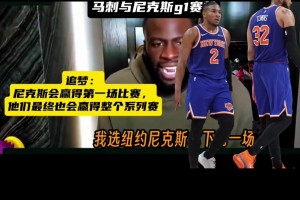 免费约旦对阵阿尔及利亚赛事前瞻