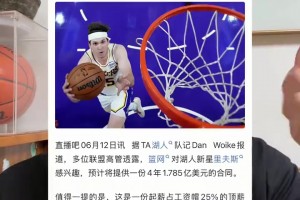 免费法国对阵塞内加尔赛事前瞻