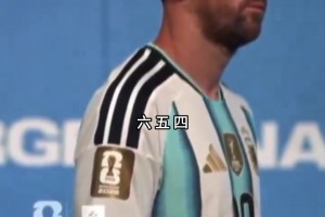 免费巴拉圭对决澳大利亚赛事前瞻