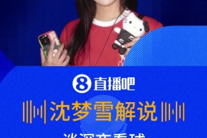 实时葡萄牙VS哥伦比亚直播入口