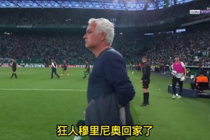 火爆挪威对塞内加尔进球集锦