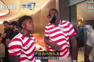 火爆英格兰对阵巴掌马直播
