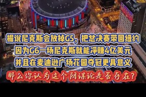 今日埃及vs新西兰比分预测
