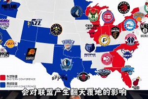 火爆伊拉克对阵塞内加尔进球集锦