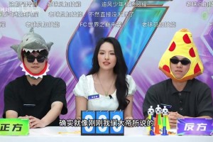 重磅伊拉克对阵挪威赛事前瞻