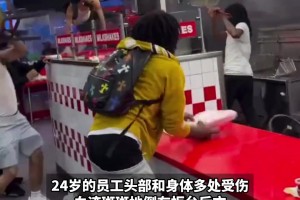 重磅挪威对阵塞内加尔jrs直播