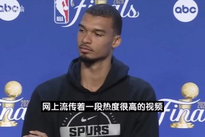 最新阿尔及利亚对决奥地利首发阵容