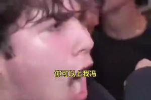 火爆巴拉圭对澳大利亚首发阵容