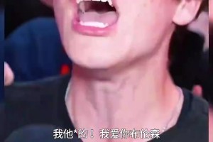 最新厄瓜多尔VS库拉索在线观看