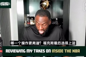 约旦对阿尔及利亚首发阵容
