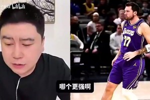 最新突尼斯VS荷兰直播