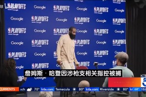 免费葡萄牙对决刚果民主共和国在线观看