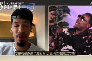 极速哥伦比亚对葡萄牙全场录像