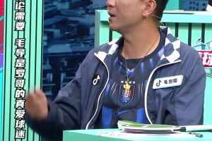 实时突尼斯对荷兰比赛回放