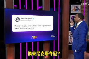 重磅英格兰对决加纳比赛回放