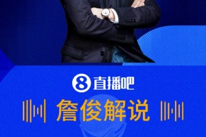 极速摩洛哥对决海地直播入口