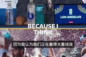 免费乌拉圭VS佛得角全场录像