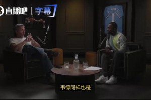 今日库拉索大战德国首发阵容