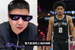 实时乌兹别克斯坦对哥伦比亚赛事前瞻