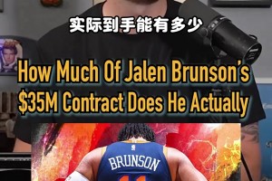 火爆沙特阿拉伯vs佛得角赛事前瞻