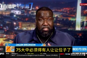 今日新西兰对决比利时直播入口
