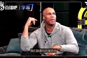 重磅韩国vs捷克赛事前瞻