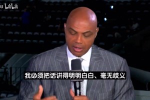西班牙VS佛得角jrs直播