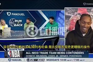 今日科特迪瓦VS库拉索比分预测