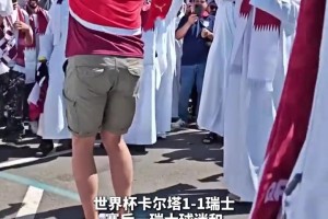 重磅科特迪瓦大战厄瓜多尔低调看直播