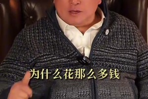 实时约旦vs奥地利比分预测