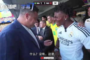 重磅卡塔尔大战加拿大全场录像