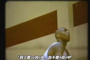 实时加纳vs克罗地亚赛事前瞻