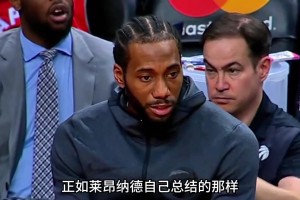 火爆奥地利对阵阿根廷直播