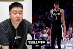 重磅南非对阵韩国首发阵容