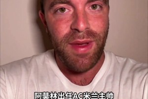 极速新西兰对决比利时进球集锦