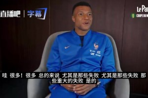 重磅埃及VS新西兰低调看直播
