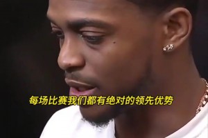 实时伊朗对决埃及直播入口