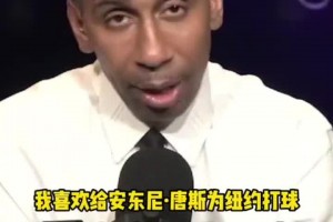 免费美国对阵澳大利亚直播入口