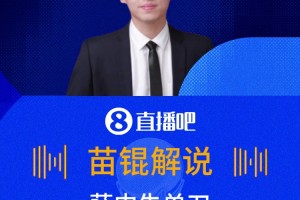 免费德国VS科特迪瓦在线观看