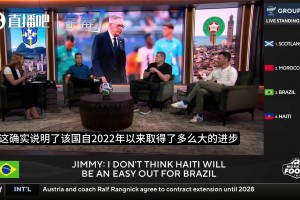 重磅卡塔尔对阵加拿大jrs直播