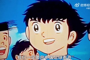 最新刚果民主共和国对阵葡萄牙全场录像