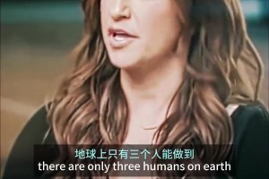 实时瑞士大战加掌大赛事前瞻