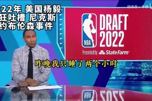 重磅加纳大战克罗地亚在线观看